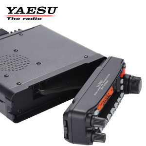 八重苏FT-7900R 50w双频调频手持收发器大功率2米70厘米业余火腿收音机100千米话筒对讲机