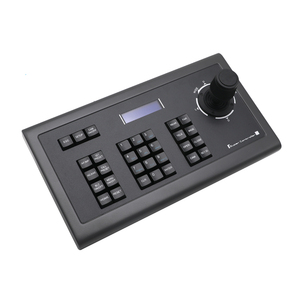 Поддержка On-vif 3D CCTV IP PTZ контроллер IP PTZ джойстик Клавиатура для IP PTZ камеры - Product Image 4