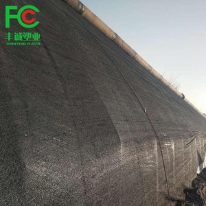 60% ombreggiatura di colore nero agricola ombra net,4*50m serra copertura crema di protezione solare maglia, materiale HDPE di plastica resistente al calore di compensazione - Product Image 2