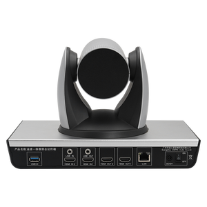 Sistema Audiovisual de conferencias Nuevo OEM ODM 12x x óptico SDI USB sala de videoconferencias Cámara PTZ para equipos de reuniones - Product Image 4
