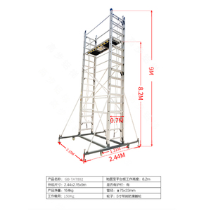 Extension up and Down Mobile Aluminium Scaffoldsing <strong>Scaffolding</strong> Tower for Construction <strong>Scaffolding</strong> Working Platform and Tower - Product Image 2