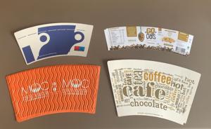 MB-CQ-850 High Speed Custom PE Coated Paper Die <strong>Cutter</strong> for KFC/McDonald's Paper Cup Fan Preforms | <strong>Bulk</strong> Order Production - Product Image 3