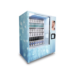 自动售货机护肤市场美容产品自动售货机与年龄验证 - Product Image 1