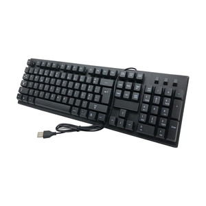USB Wired Mechanical <strong>Keyboard</strong> Standard US Interface New <strong>Computer</strong> Accessory for Arabic Notebook &amp; Desktop for Office &amp; Gaming - Product Image 5