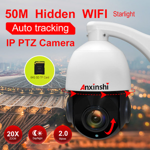 H.265 2.0MP 36X Optical Zoom 4 Inch Mini Starlight IR 60M Auto Tracking PTZ <strong>Camera</strong> for Security - Product Image 2