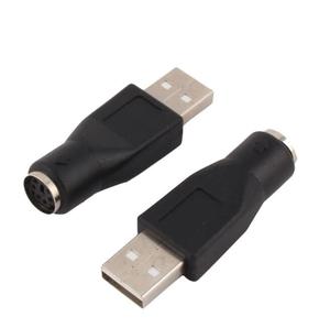 480mbps高质量电缆链接2022 USB公到PS2母适配器电缆链接 - Product Image 1