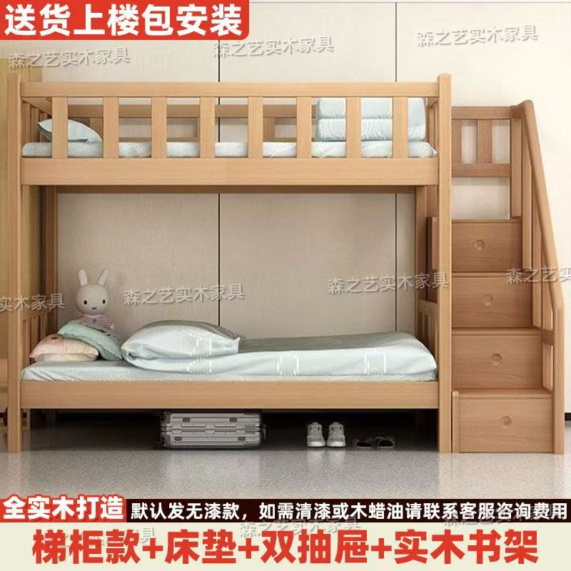 Armario con escalera, cama individual, estantería con doble cajón, colchón.