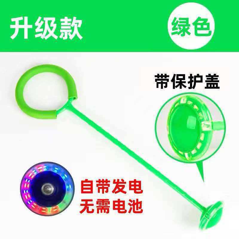 Flashy green-nude packaging