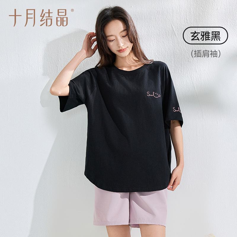 Noir élégant : T-shirt de maternité Smiley Face SH3712