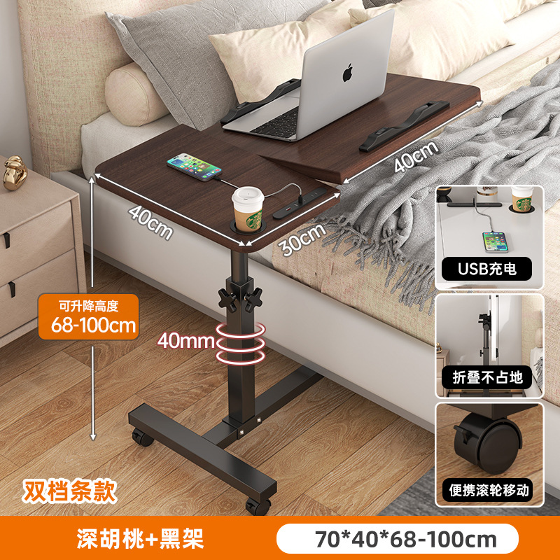 Dual desktop, dual slot strip | Walnut color + charging port