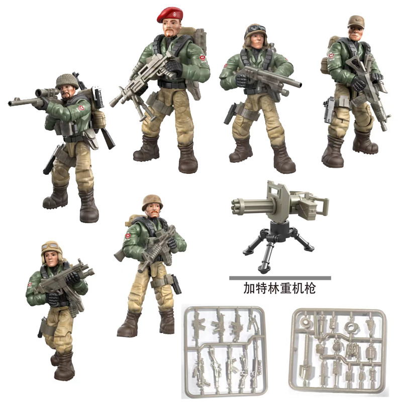 Loup Commando