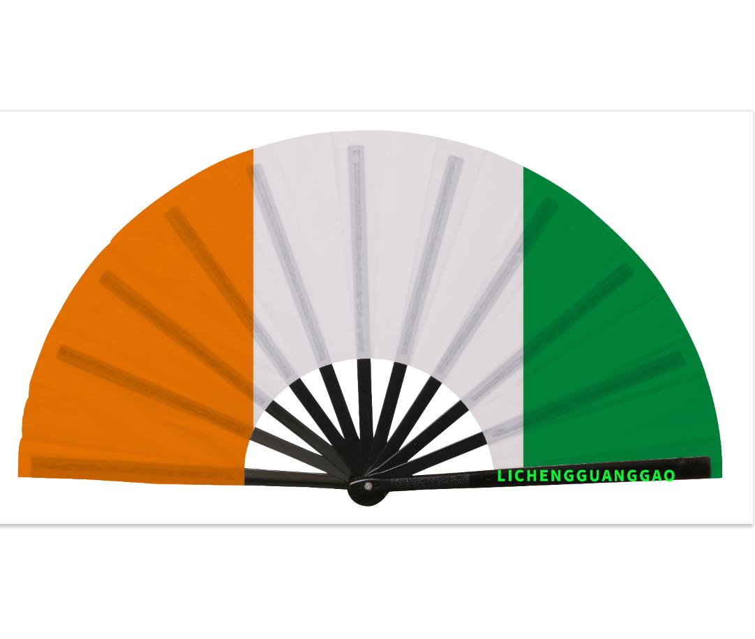 Côte d'Ivoire