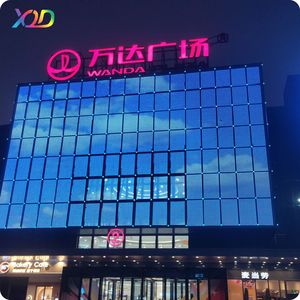Оптовая продажа, XQD RGBW Displayer RGB WS2811 водонепроницаемый IP67 наружный рекламный светодиодный сетчатый экран - Product Image 2