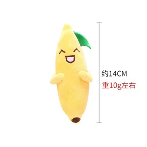 Cuddly Fruit Series <strong>Banana</strong> Shape <strong>Catnip</strong> Plush Toy <strong>Catnip</strong> Filled Toys Pet Cat <strong>Catnip</strong> Chew Toy Bite Resistant - Product Image 5