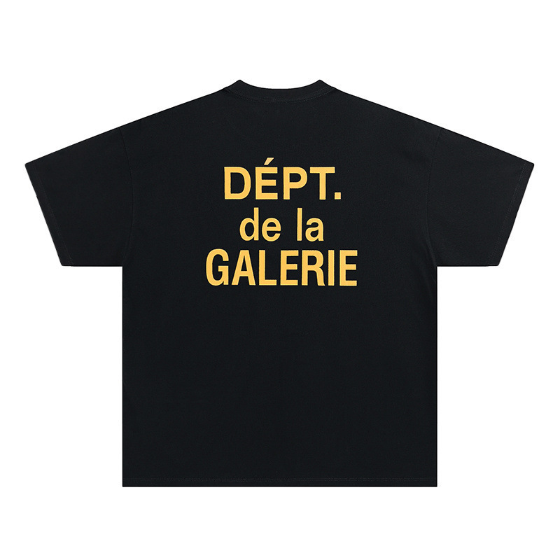 Black with orange letter