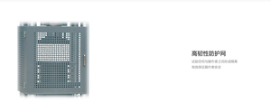 China 2000KN Computer <strong>Control</strong> Electro-hydraulic <strong>Servo</strong> Compressive Strength <strong>Testing</strong> <strong>Machine</strong> - Product Image 3