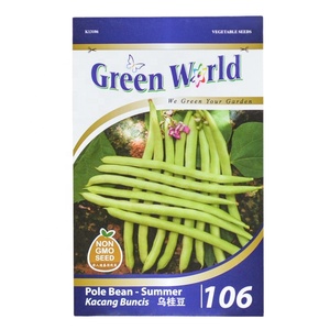 印度大型pp塑料食品编织包装袋/袋