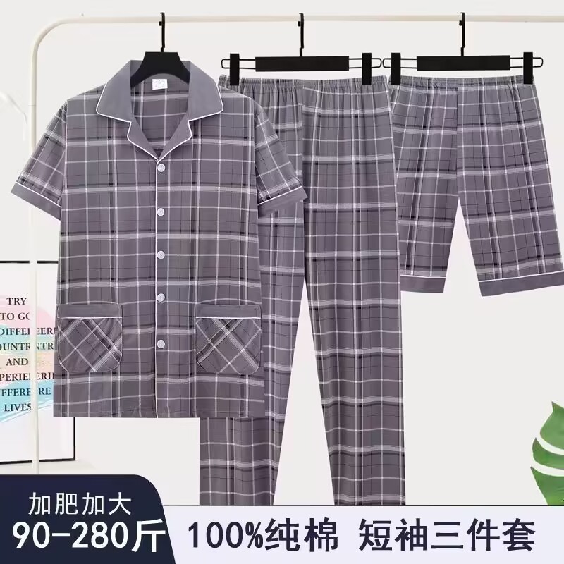 Style 14