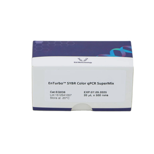 İnsan Telomere uzunluk ölçümü QPCR test kiti (göreceli), araştırma kullanımı için yüksek kalite - Product Image 1