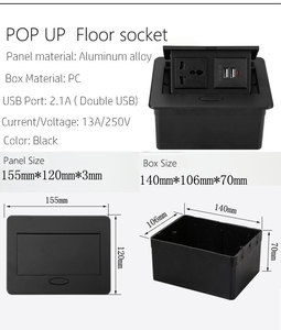 双USB 13A台式插座，带弹出式地板插座隐藏式会议室欧盟通用电源插座13A双插座 - Product Image 5