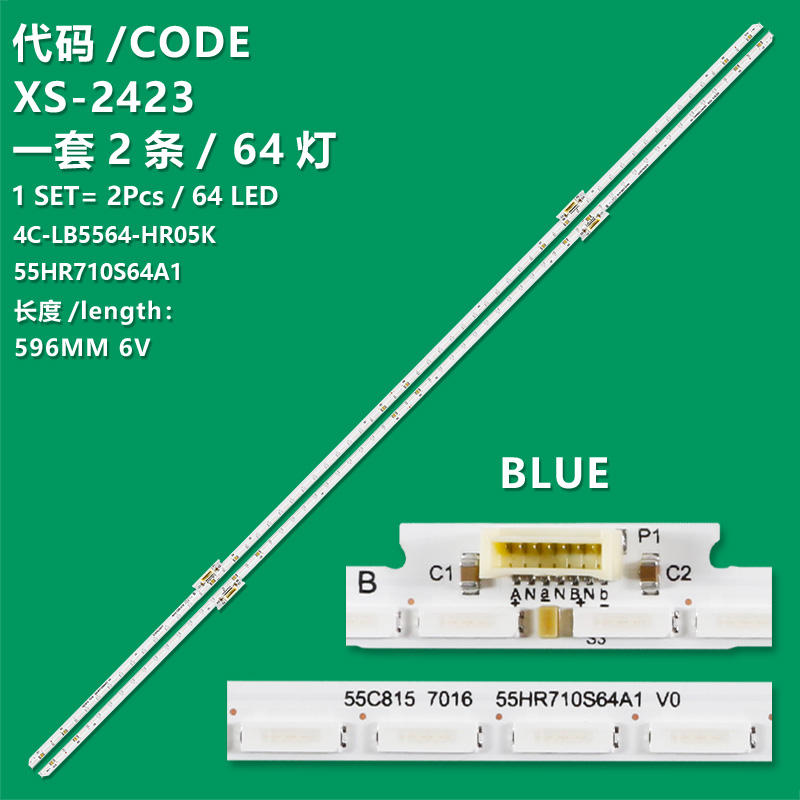 64 LED= 2 PCS