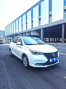 2019 Edition 1.5L DCT Comfort Customized <strong>Acura</strong> Sedan Yuexiang Used <strong>Cars</strong> for Taxi Sales Left Steering Turbo Engine R15 Changan - Product Image 5