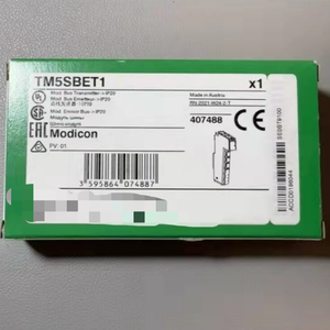 Nuovo e originale TM5SBET1 I/O magazzino modulo in magazzino PLC Controller di programmazione - Product Image 1