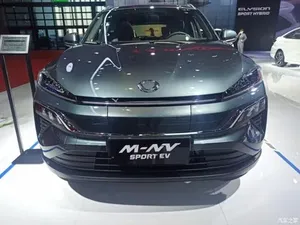 2023 in STOCK Honda <strong>M</strong>-nv Electric Car Mnv Honda MNV SUV <strong>Best</strong> Cheap China 1 Piece Electric Car Manufacturer New Energy Vehicles
