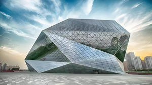 Edificio de estructura de acero grande emblemático en el centro de la ciudad Características Sala de exposiciones Museo y Teatro de tecnología científica - Product Image 2
