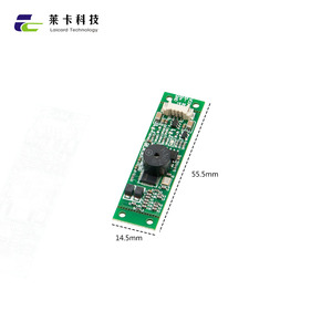 High Frequency <strong>RFID</strong> Radio Frequency Identification <strong>Module</strong> NFC Card <strong>Reader</strong> Access USB <strong>RS232</strong> ABS IC Card Reading Access Head - Product Image 4