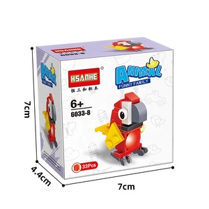 10 Pieces/set of Mini Animal Education Assembly Model <strong>Building</strong> <strong>Blocks</strong> Compatible with Children's Small <strong>Building</strong> <strong>Block</strong> Toys - Product Image 2