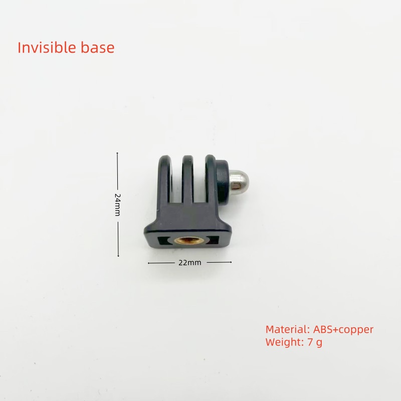 Adaptateur invisible (noir)*1