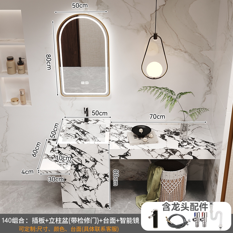 Vasque combinée 140 - table double face - miroir intelligent