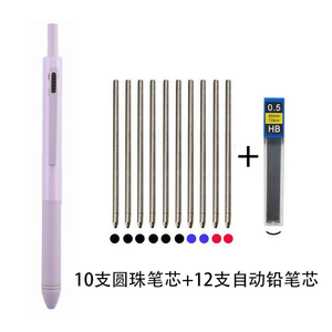 重力感应笔多功能金属按圆珠笔自动铅笔四合一黑色技术多色笔 - Product Image 5