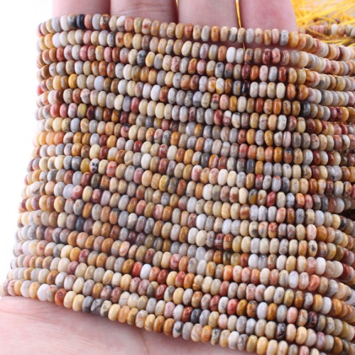 17. Agate jaune folle