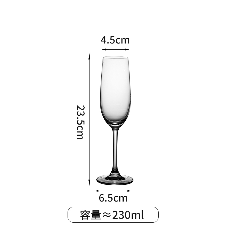 N-230 ml