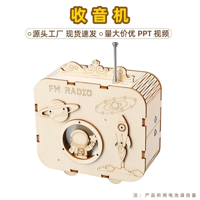 Prix de départ par unité-50 sets