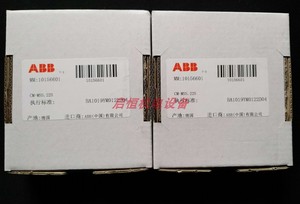 ABB nuovo di zecca originale autentico prodotto elettronico relè di monitoraggio CM-MSS.22S 24V AC/DC