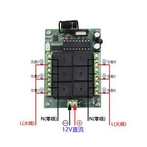 315/433スマートワイヤレスリモートコントローラースイッチ6チャンネルリレーモジュールDC12V24Vインテリジェント学習LEDランプコントローラースイッチ - Product Image 5