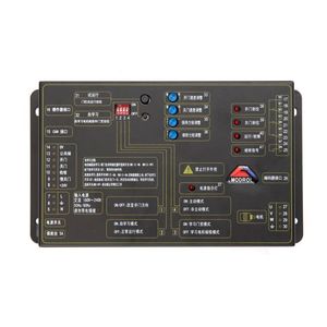 Hızlı teslimat asansör K300 kapı makinesi invertör IMS-DS20P2B kapı makinesi kutusu kapı makinesi kontrolörü - Product Image 2