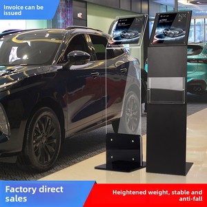 A4a3 tự động 4S Cửa hàng xe tầng thường vụ showroom Brochure hiển thị giá đứng ô tô xe showroom thông tin dấu hiệu chủ - Product Image 6