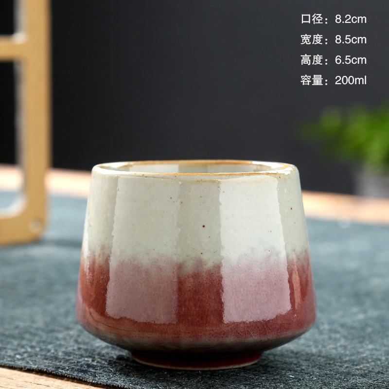 Cylinder cup-crimson