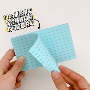 牛皮纸封面活页记事本双面印刷水平线100克索引笔记办公室供应商 - Product Image 6