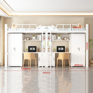 أماكن سرير علوي حقيقي تباع بسعر مرتفع مع إطار مزدوج مع سلالم حديثة أفضل المعادن واللوح الأمامي - Product Image 1