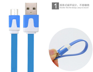 厂家价格手机配件充电线手机数据线
