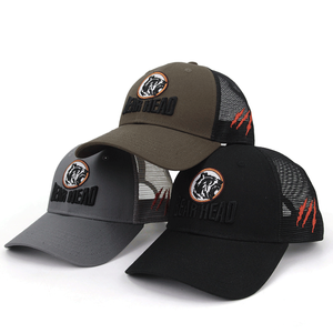 Whosale High Quality 6 <strong>Panel</strong> Mesh Richardson 112 Trucker Cap <strong>Patch</strong> Logo Custom Animal Trucker Cap Custom Embroidery Trucker Hat - Product Image 1
