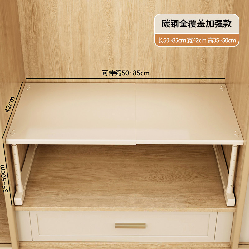 Length 5085-42 Width-3550 Height * Milky White