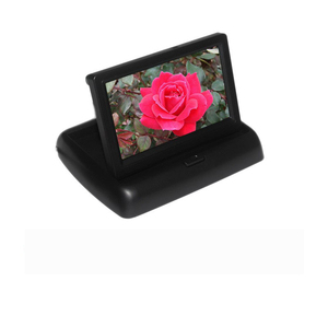 12V Universal Visual <strong>Reversing</strong> Image Carrier <strong>Display</strong> 4.3-inch <strong>LCD</strong> High-definition <strong>LCD</strong> Navigation <strong>Display</strong> Screen - Product Image 4