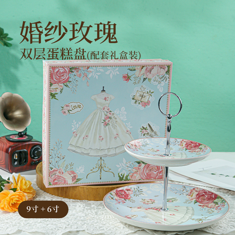 Cake Plate Set-9 Inch and 6 Inch