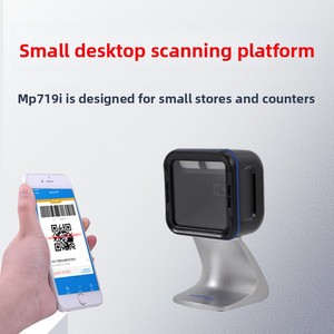 Minden Supermercado Loja de Conveniência MP719i Scanner Nova Atualização Pequena Caixa De Pagamento Eletrônico Automático <span class=keywords><strong>QR</strong></span> <span class=keywords><strong>Code</strong></span> Móvel Magnético